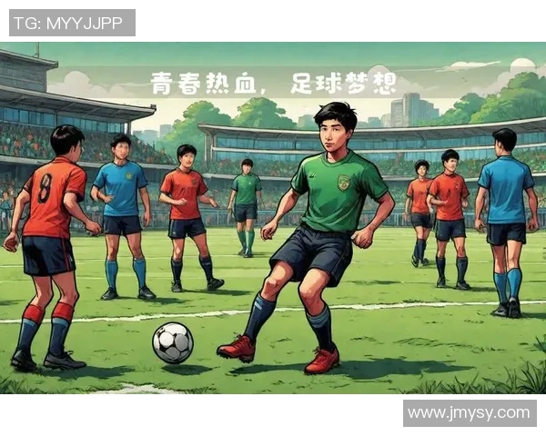 足球秀业余：探索业余足球的魅力与激情，点燃每一个热爱足球的心灵